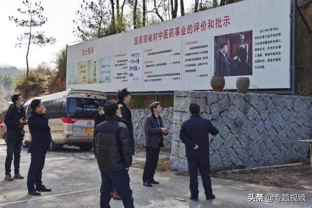 天悦湾中医养生馆,中医药养生旅游基地