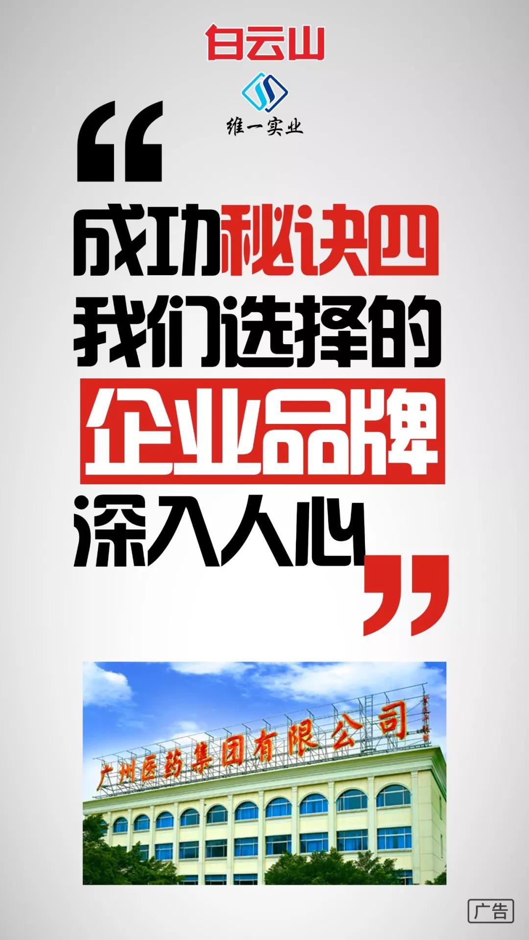 为什么要坚持做健康事业,为什么要坚持做肌肤管理