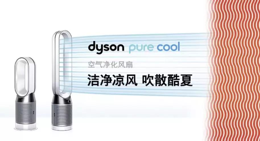 塔扇和一般风扇相比优缺点,塔扇和风扇有什么区别哪个更好