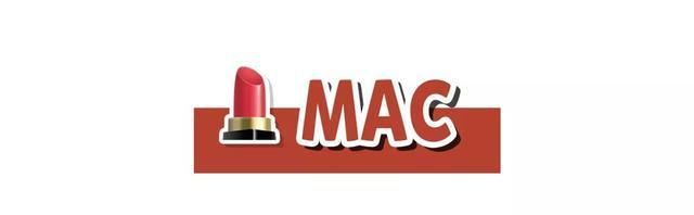 你的口红是真的吗,你的口红上过榜吗