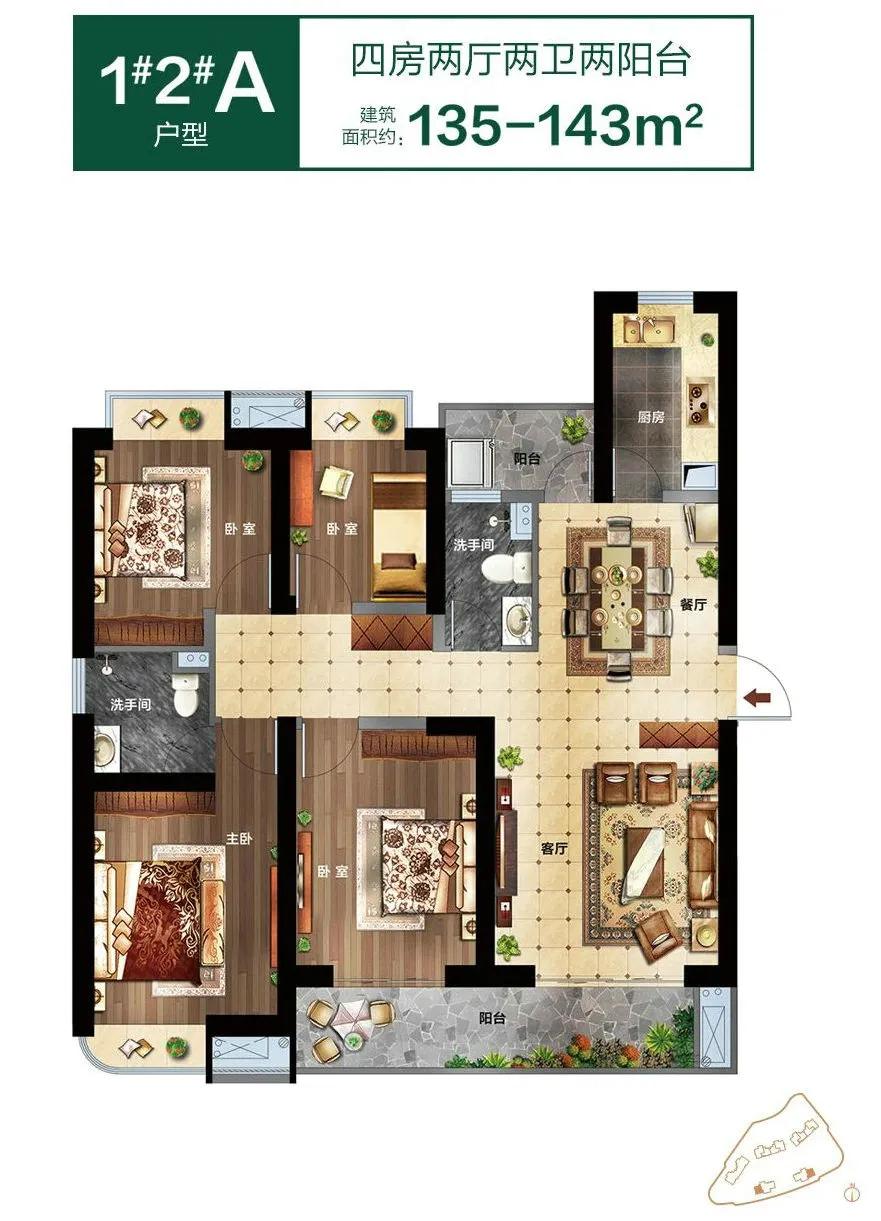 东海县公立幼儿园开始招生了吗,东海公立幼儿园学费标准