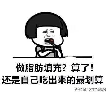 鼻子太翘怎么整形,鼻子太尖整形修复最佳方法