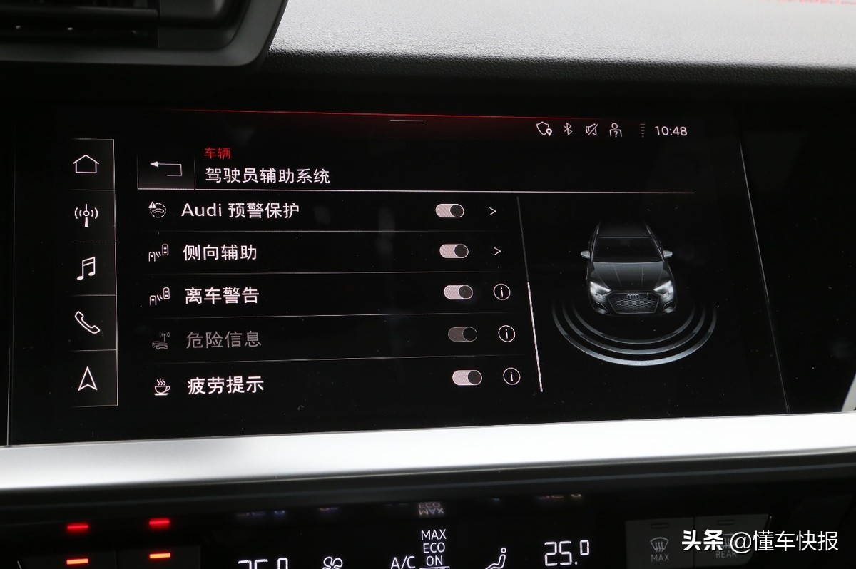 奥迪a3allroad,运动款奥迪a3几秒破百