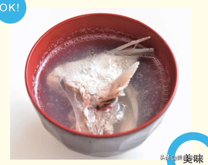 鱼汤怎么煮才不会有腥味,做鱼汤去腥味方法