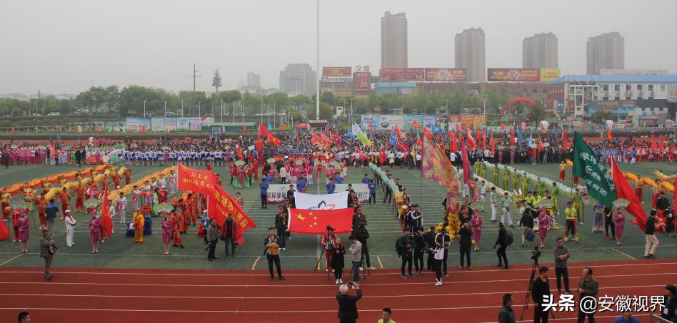 安徽省第十届茉莉花全民健身大赛,安徽第十届茉莉花大赛