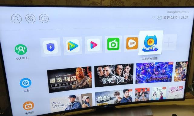 熊猫电视哪一款最经典,国货精品熊猫牌电视