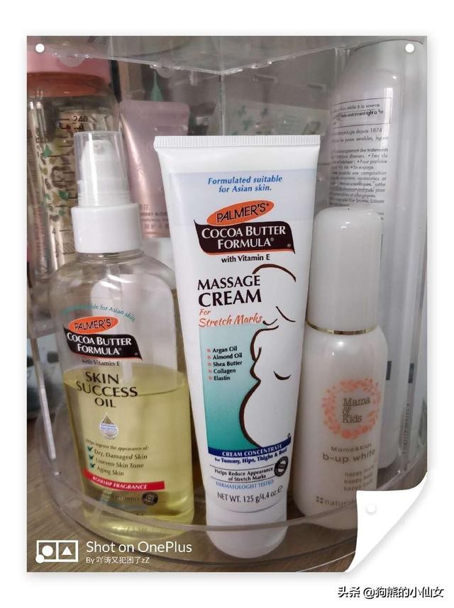 孕期护肤指南做个漂亮孕妈,成为孕妇的好处