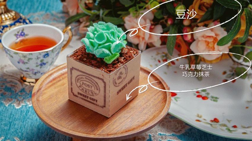 爱了爱了！粤博文创蛋糕上新了！