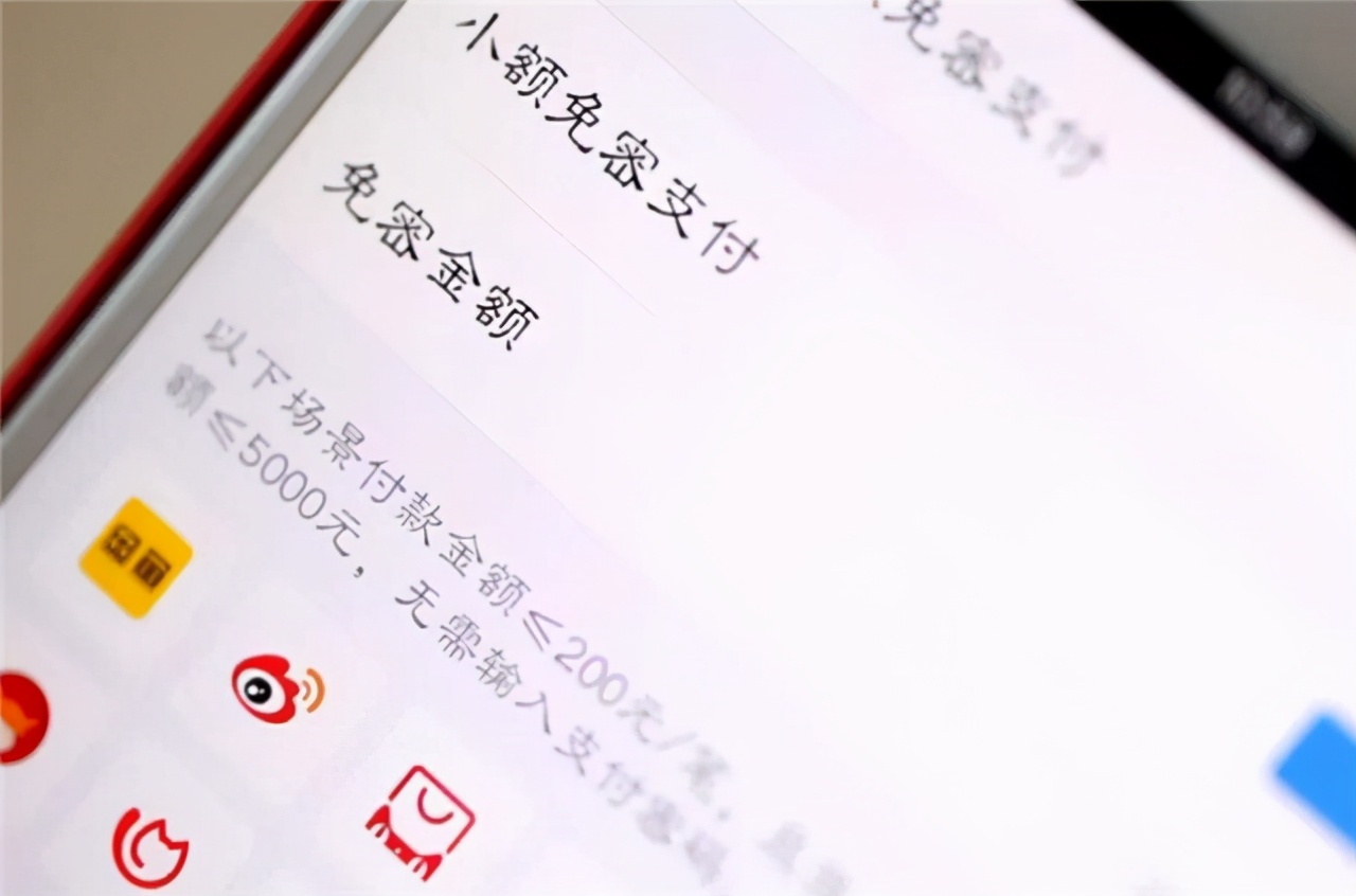 手机被偷绑定的银行卡怎么办,手机卡丢了银行卡会被盗么