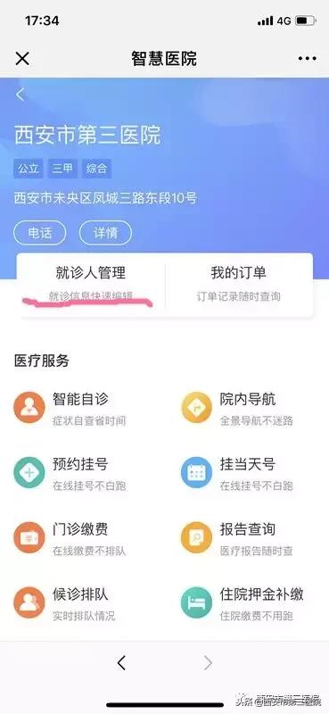 鍠滃ぇ鏅鍏ㄦ枃鍏嶈垂闃呰,鍠滃ぇ鏅鍏ㄦ枃鍏嶈垂
