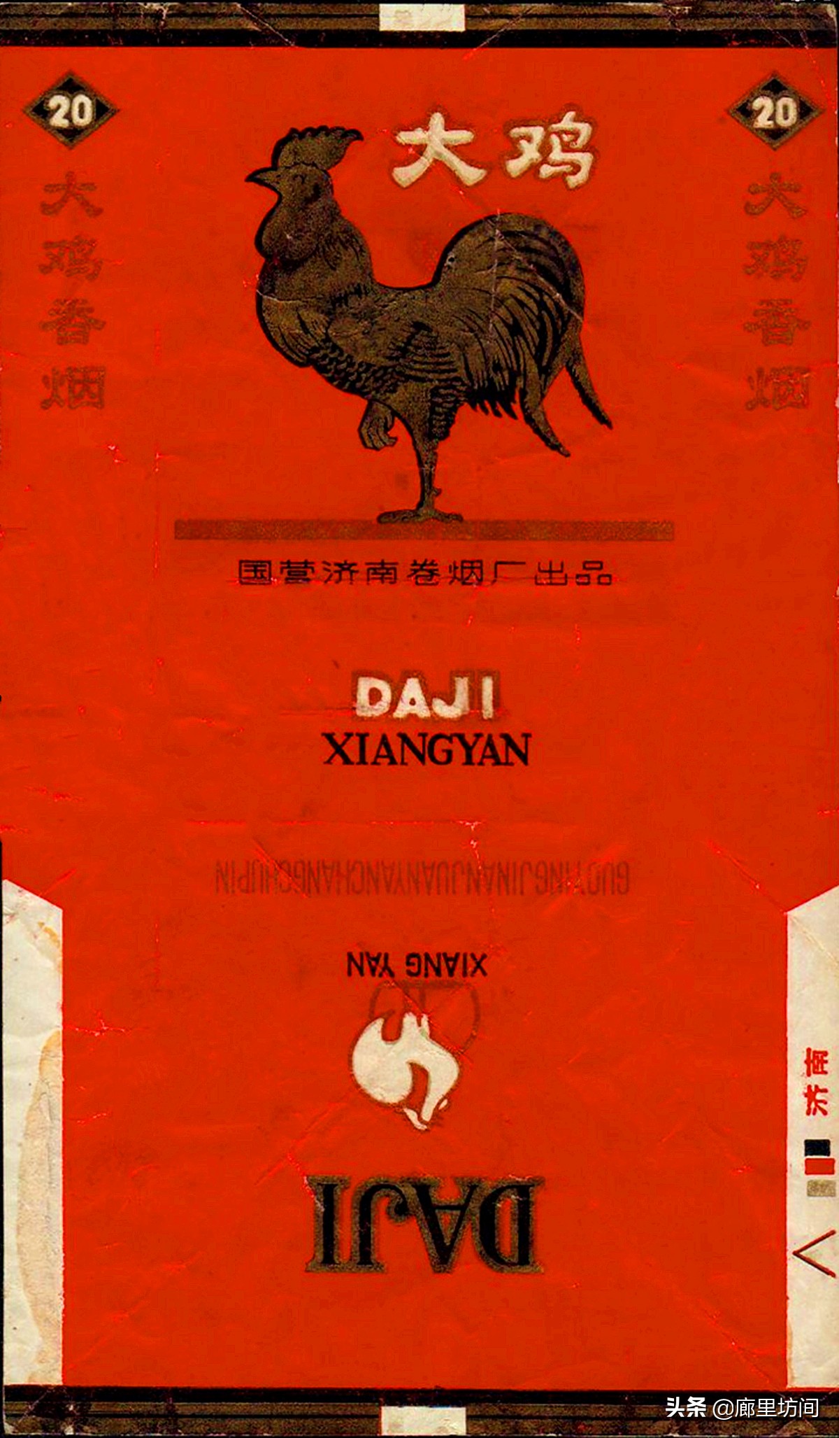 老烟标宁波人的香烟记忆,老香烟情怀