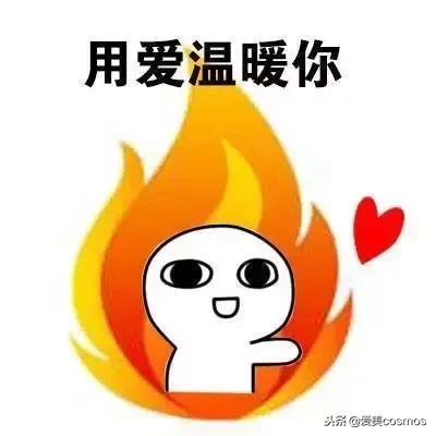 适合冬天的御寒好物,寒冬必备品