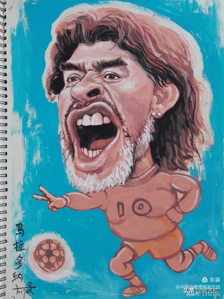 马拉多纳高清漫画壁纸,马拉多纳漫画