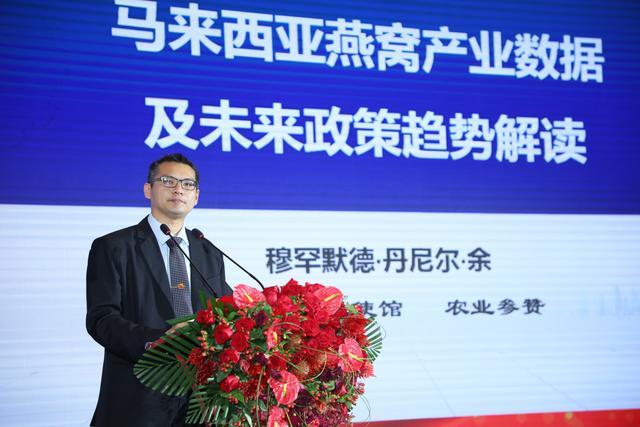 燕窝行业的发展趋势,燕窝产业政策