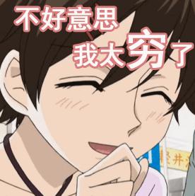 燕窝究竟有没有用,燕窝到底有没有必要去买