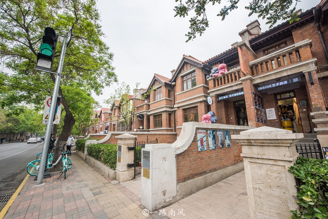 天津五大道，中国保存最为完整的洋楼建筑群，人称万国建筑博览苑