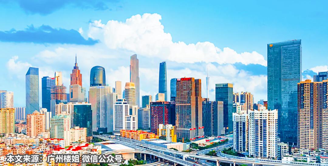 广州楼市投资客,广州楼市投资洼地