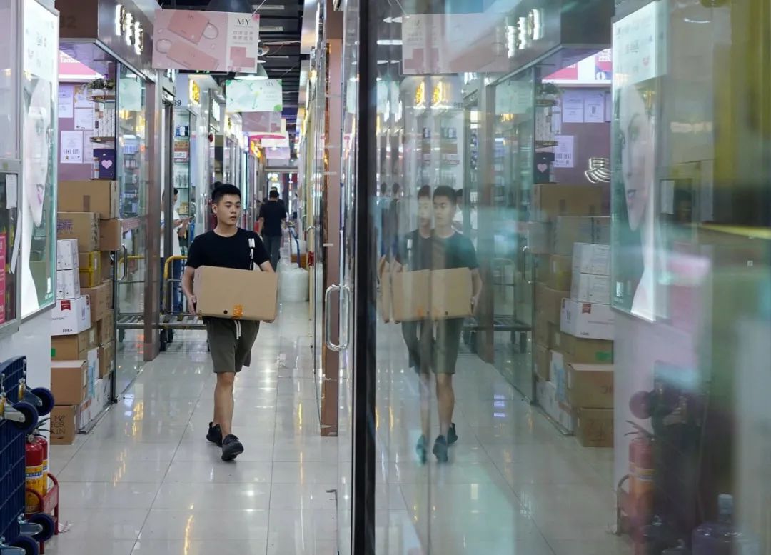 深圳华强北变味了：曾走出马化腾等亿万富翁，如今卖起美妆了