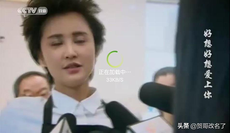 涓暟浼犲獟鏈夐檺鍏徃瑙嗛,涓暟浼犲獟棰戦亾