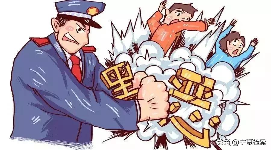 强迫交易寻衅滋事,强迫交易是涉黑涉恶案件吗