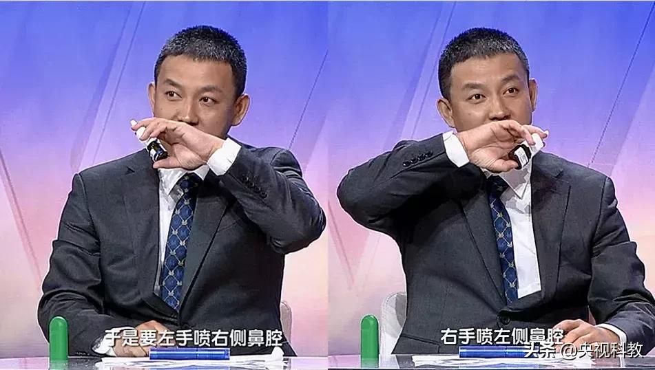 治鼻炎立竿见影的药,专治鼻炎的专用方法