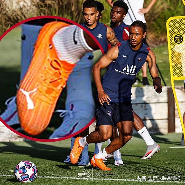 puma发布ultra1.2gameon足球鞋,puma出新款足球鞋时间