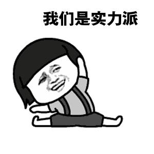 民生与恒大,民生恒大