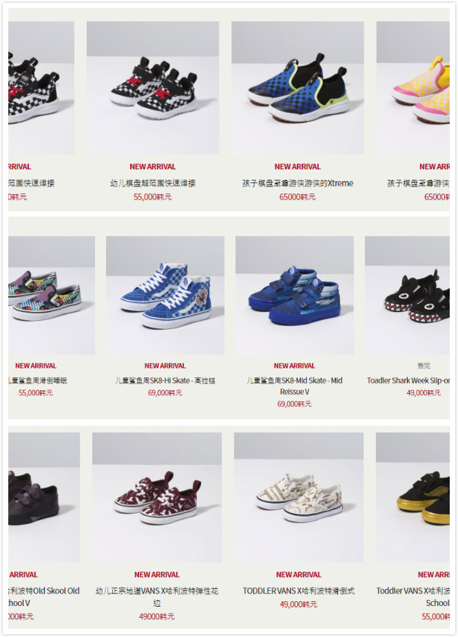 韩国服装潮牌排行榜前十名,韩国旅游必去打卡店