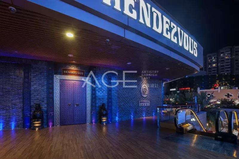 品彦酒吧设计效果图,品彦设计