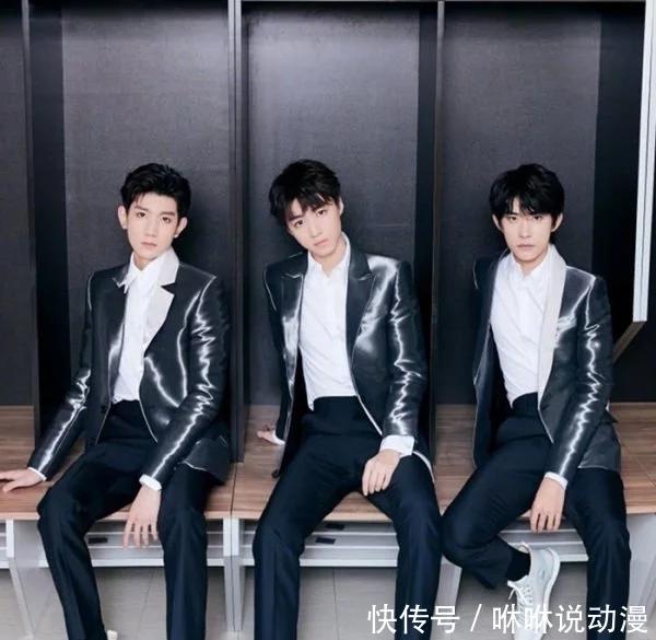 tfboys之间的代沟,tfboys西装裤