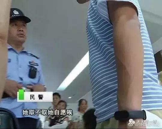 遇到三观不合的婆家人怎么办,三观不合的夫妻怎么经营婚姻