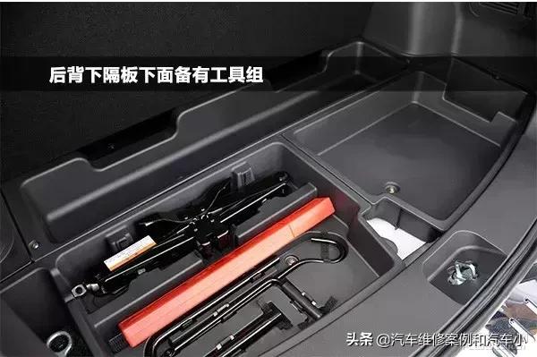 提车验车注意事项全攻略,4s店提车验车标准流程及注意事项