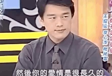 浜旀潯浜哄弬鍔犵殑璋堣瘽缁艰壓,浜旀潯浜鸿劚鍙g