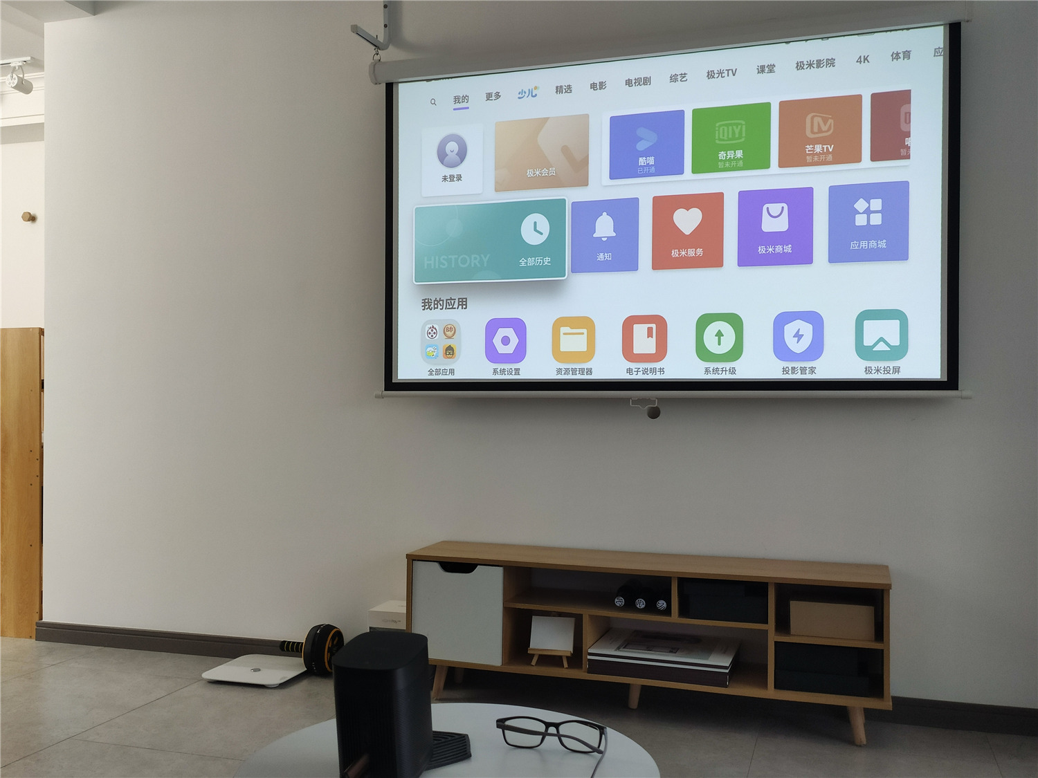 极米play超悦版真实亮度,极米newplay超悦版是真1080p吗