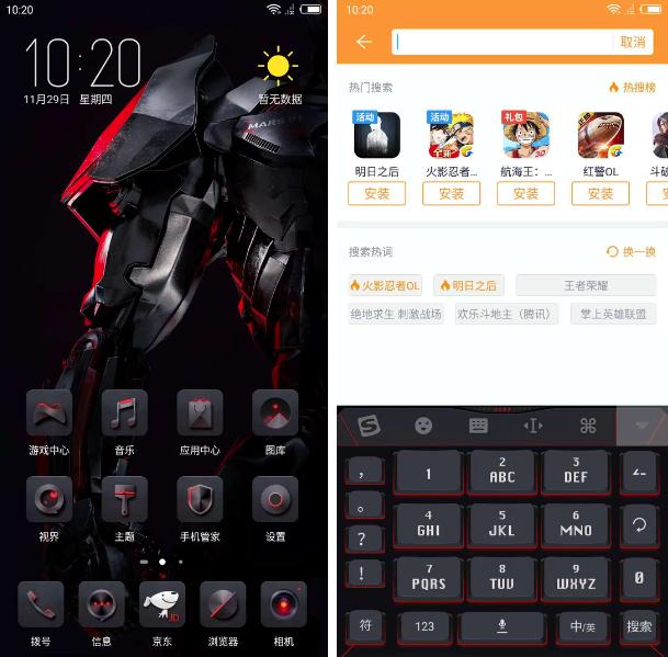 红魔mars评测发热,红魔mars骁龙845