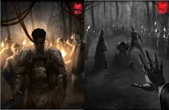 纸嫁衣2推广,纸嫁衣2好用吗