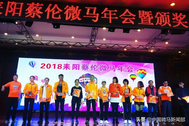 2018感恩遇见你2019希望还有你,感恩2019相伴2020继续同行