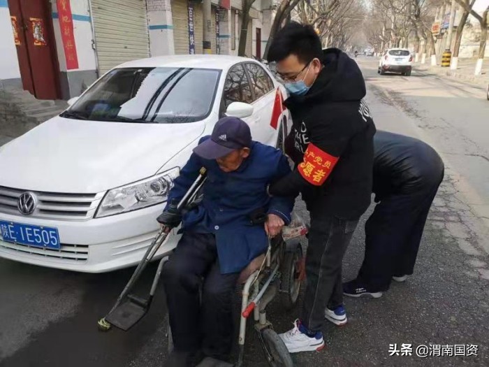 国资疫情防控工作会议记录,渭南市供销社疫情防控工作