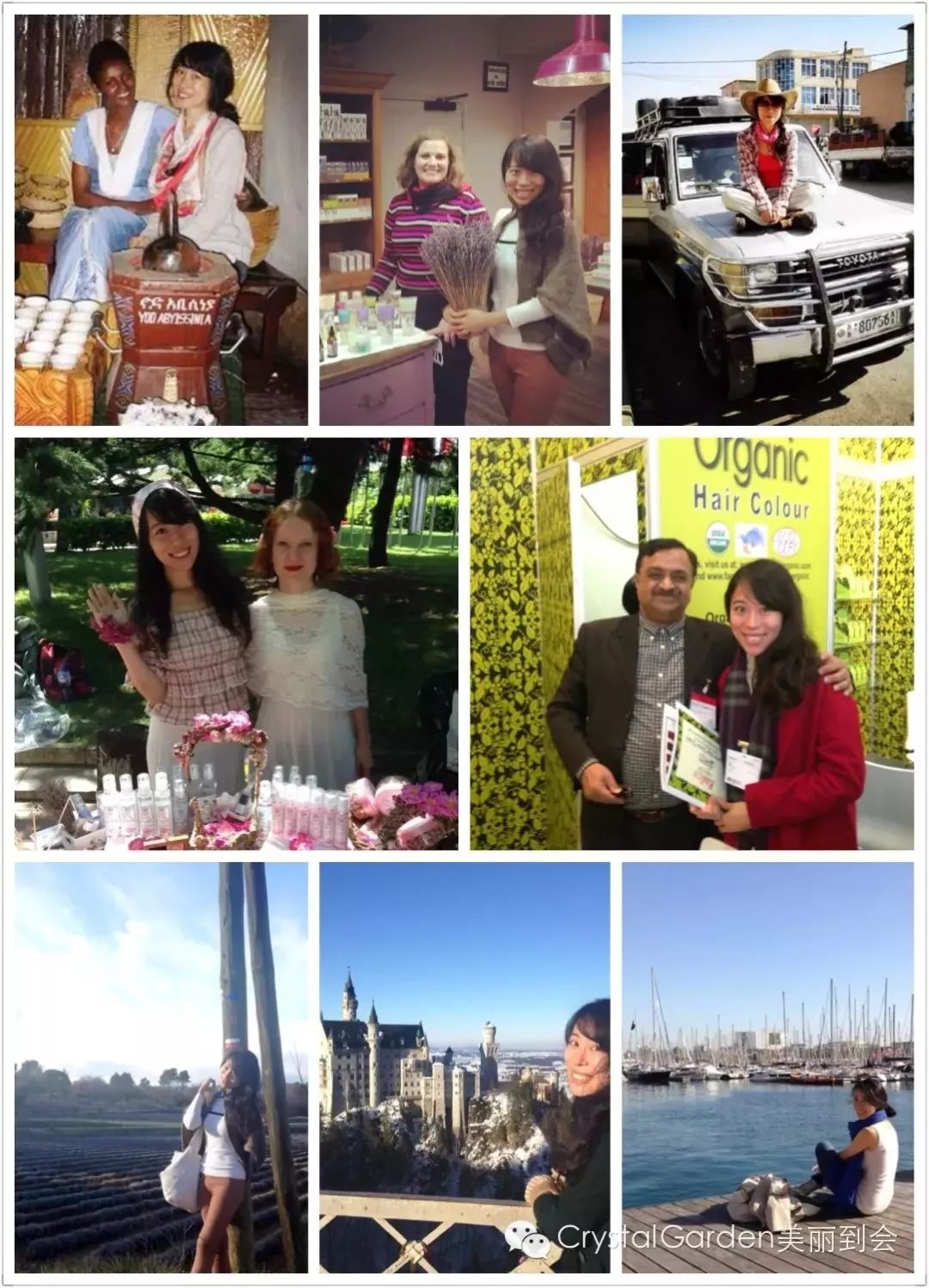 从金融白领到护肤匠人，我花7年时间研发出真正的纯植物口红