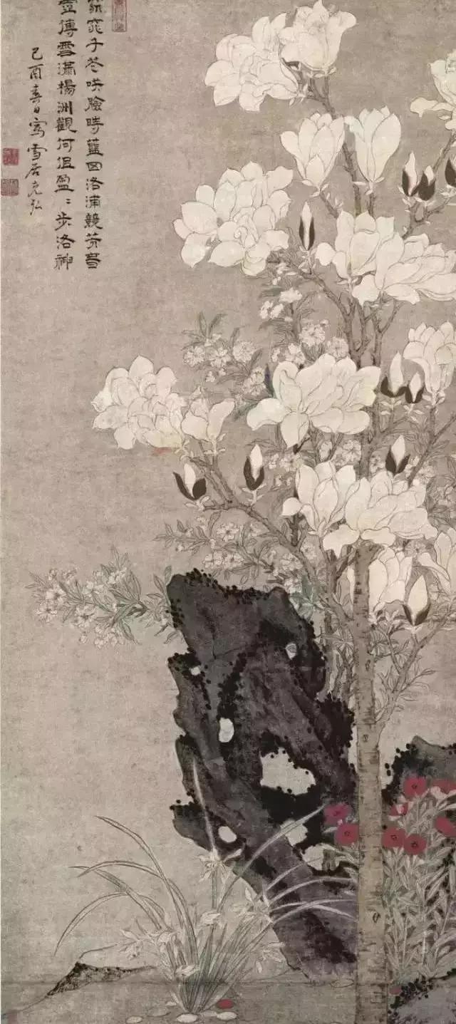 历代中国画中的奇石,中国画奇石作品欣赏