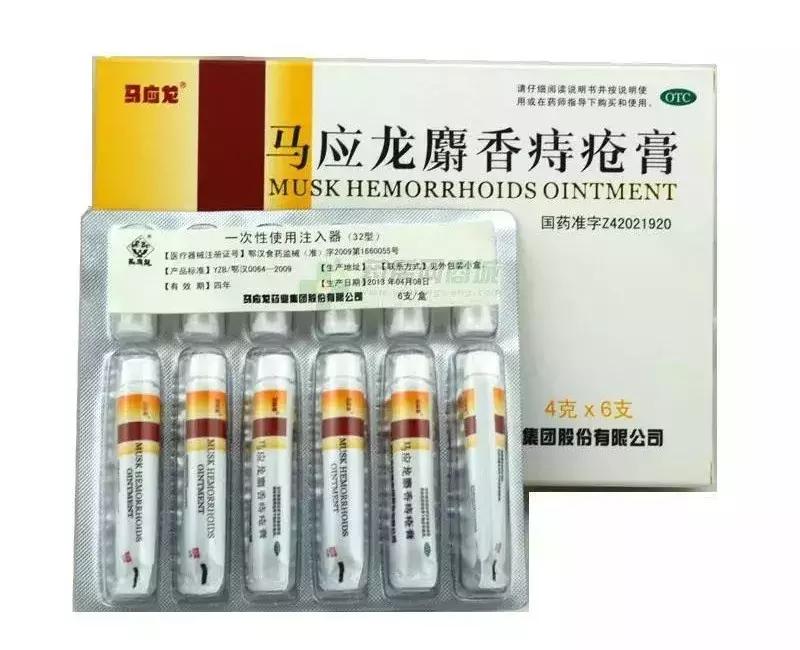 所有的中国人都为此感到自豪,作为中国人你们感到骄傲吗