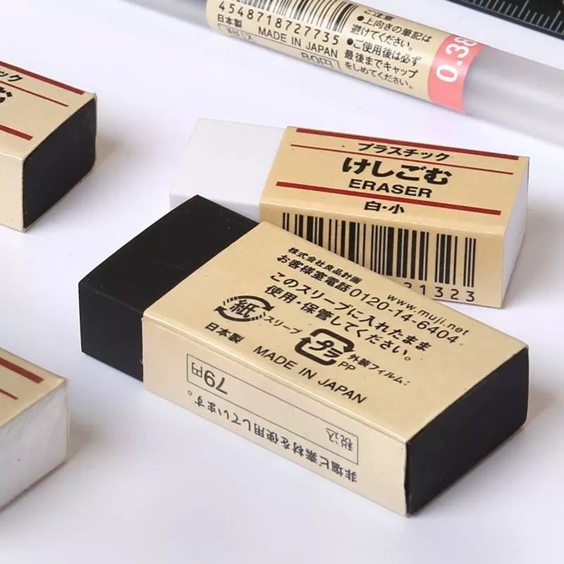 muji良品红黑榜,muji无印良品红榜