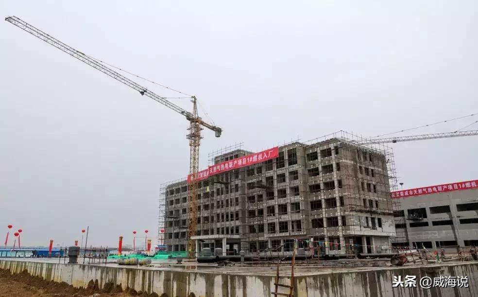 山东热电工程,2024年山东热电联产项目