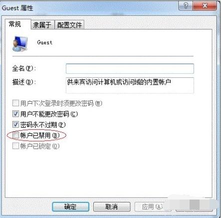 win7系统无法共享打印机,win7连接共享打印机步骤