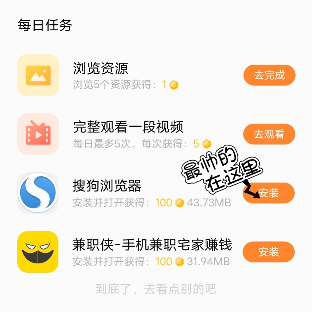 vivo主题商店免费主题,vivo主题商店有免费主题吗