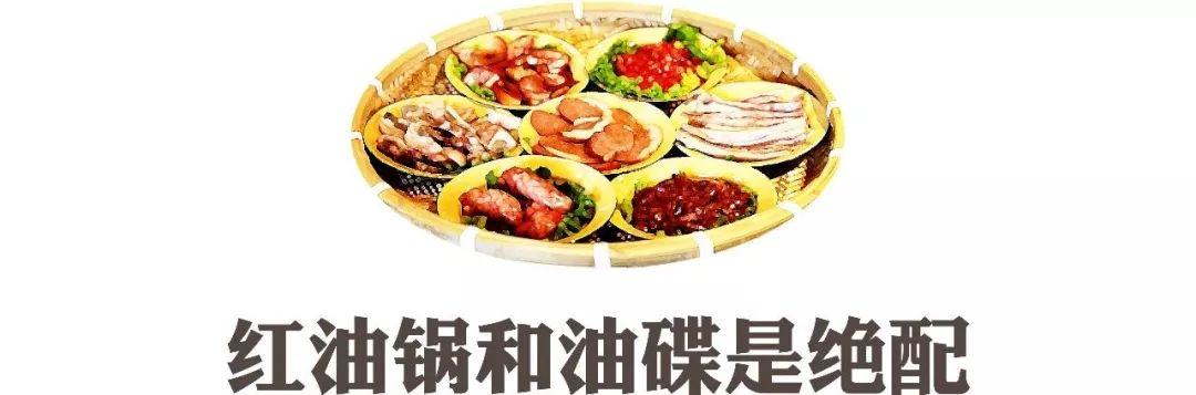 3块8重庆市井火锅,物价回到十年前的超市