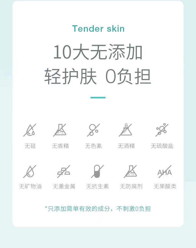 真正好用的洗面奶真实测评,洗面奶十大垃圾国货