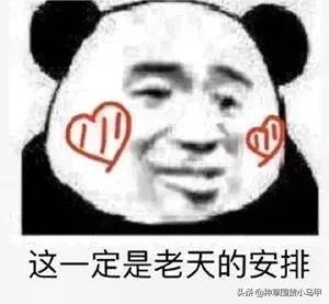 实体店被举报卖假货,专柜售假是真的吗