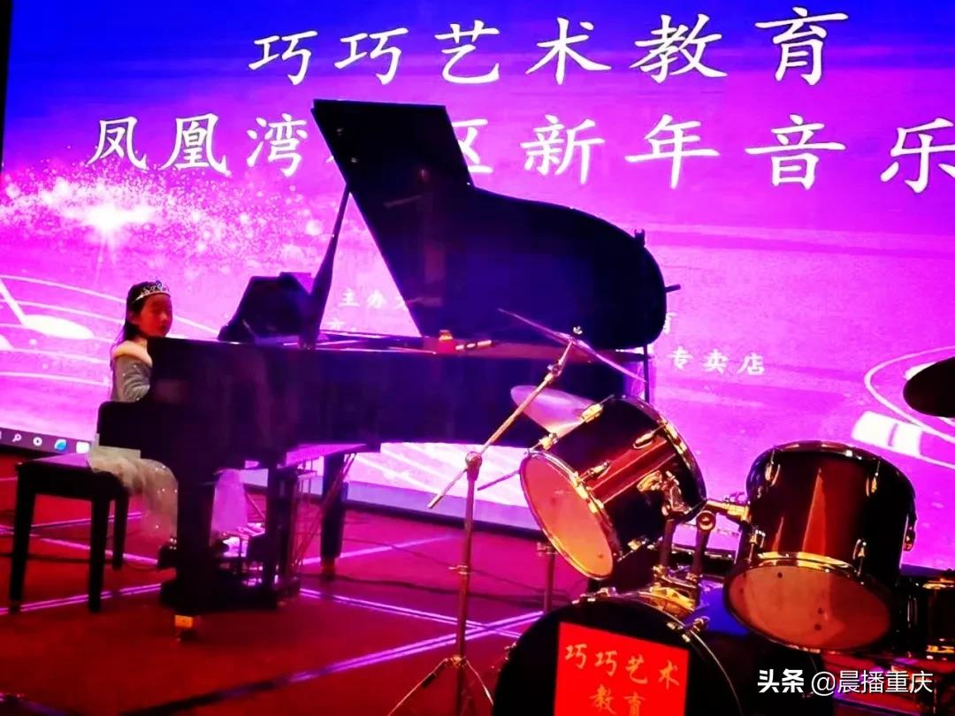 閲嶅簡宸у阀鑹烘湳鍩硅涓績,閲嶅簡宸у阀鑹烘湳鏁欒偛