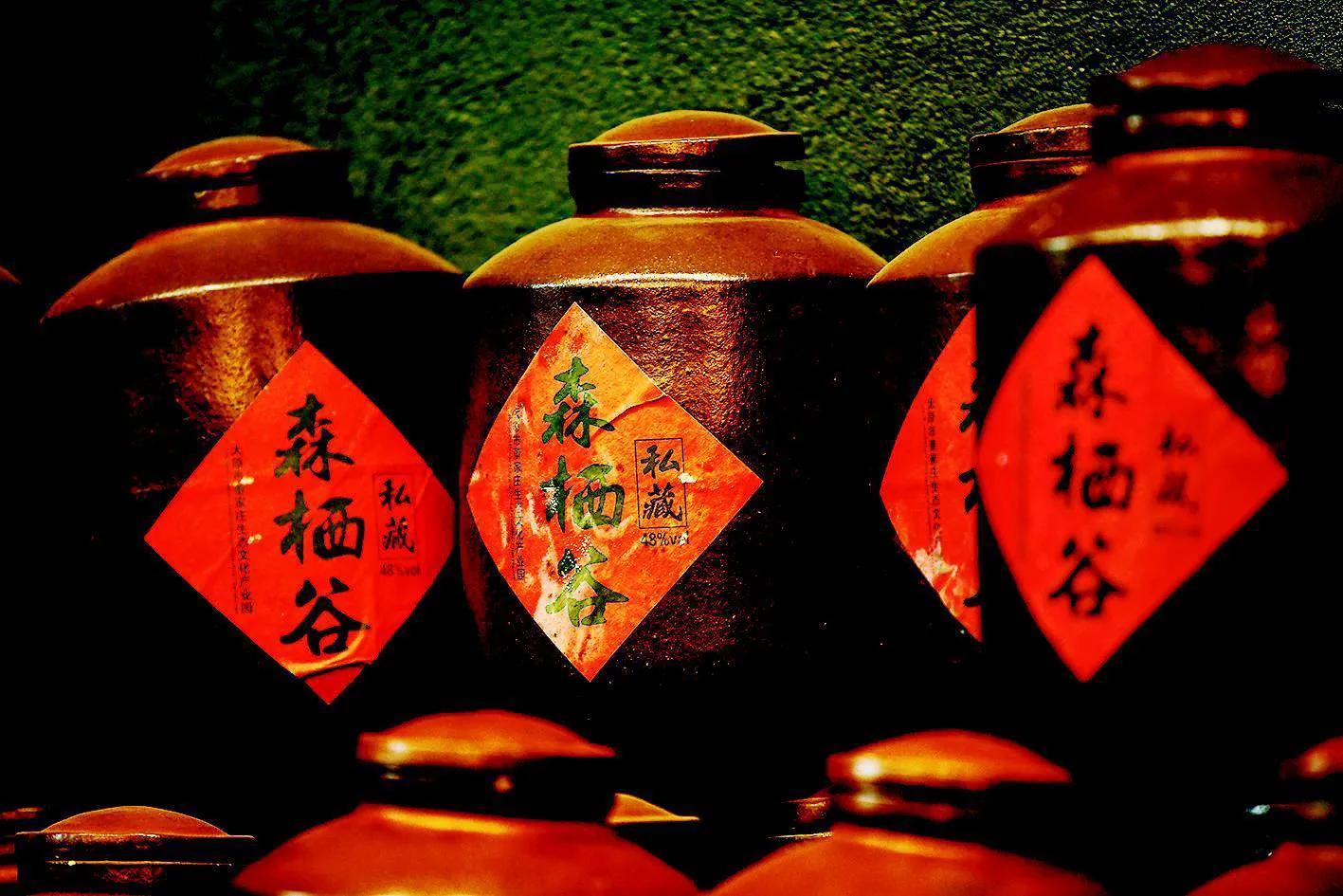 董家庄村太原,太原董家庄村